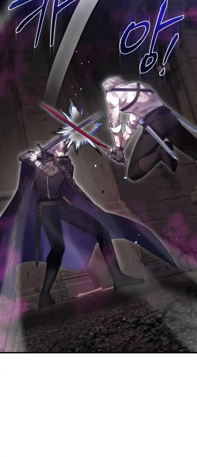 Heroes, Demons & Villains Chapter 123 - halaman 28