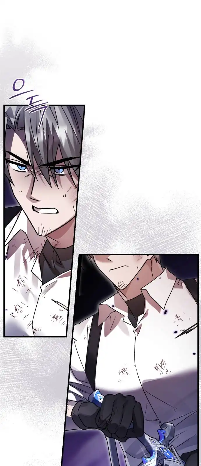 Heroes, Demons & Villains Chapter 123 - halaman 3