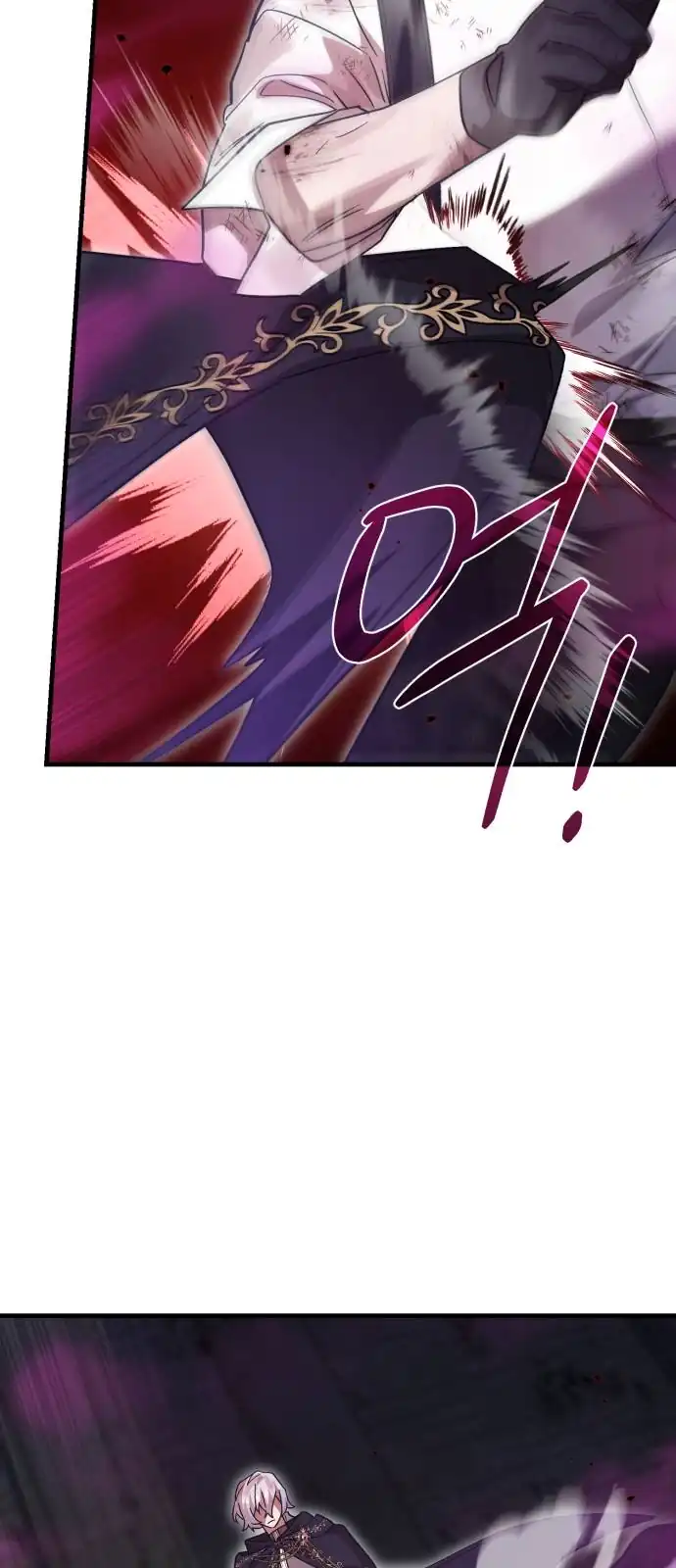 Heroes, Demons & Villains Chapter 123 - halaman 31