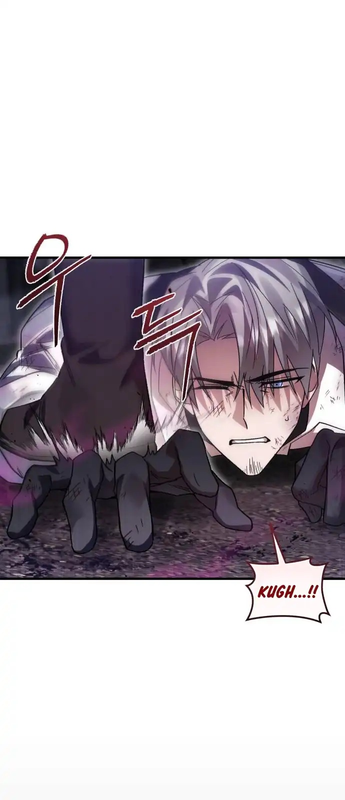 Heroes, Demons & Villains Chapter 123 - halaman 36