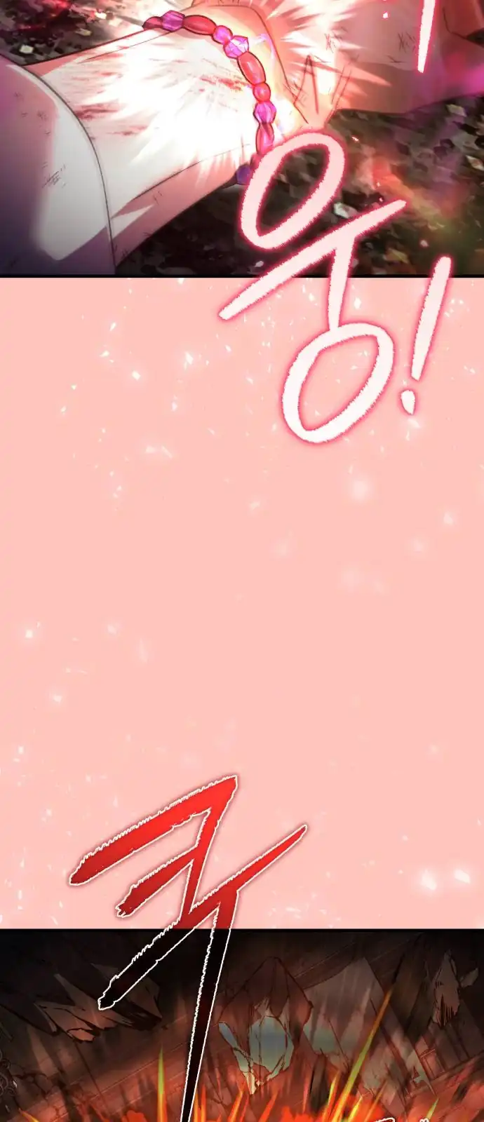 Heroes, Demons & Villains Chapter 123 - halaman 42