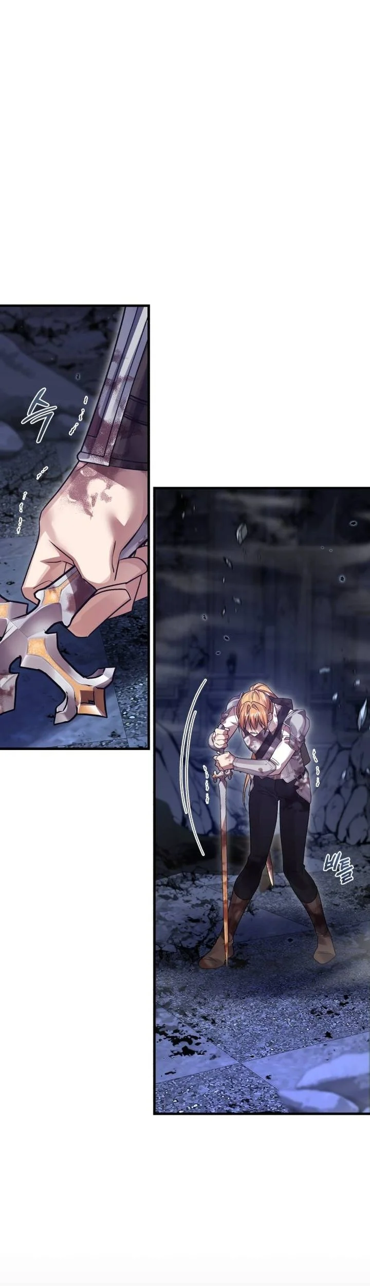 Heroes, Demons & Villains Chapter 124 - halaman 11