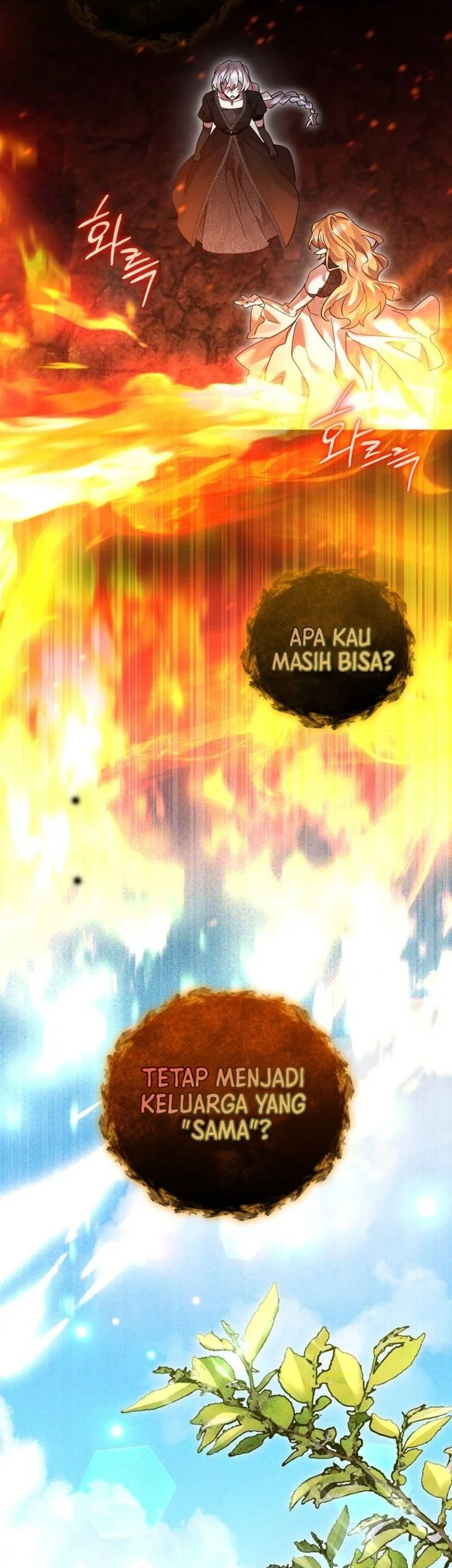 Heroes, Demons & Villains Chapter 124 - halaman 44