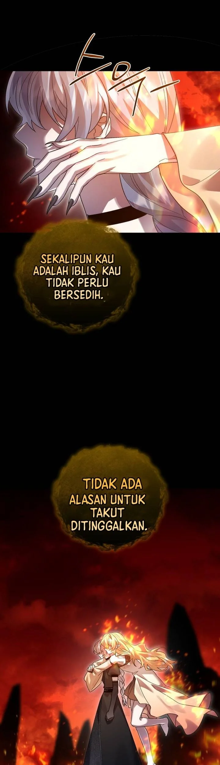 Heroes, Demons & Villains Chapter 124 - halaman 62