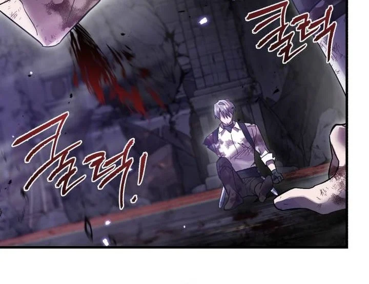 Heroes, Demons & Villains Chapter 125 - halaman 19