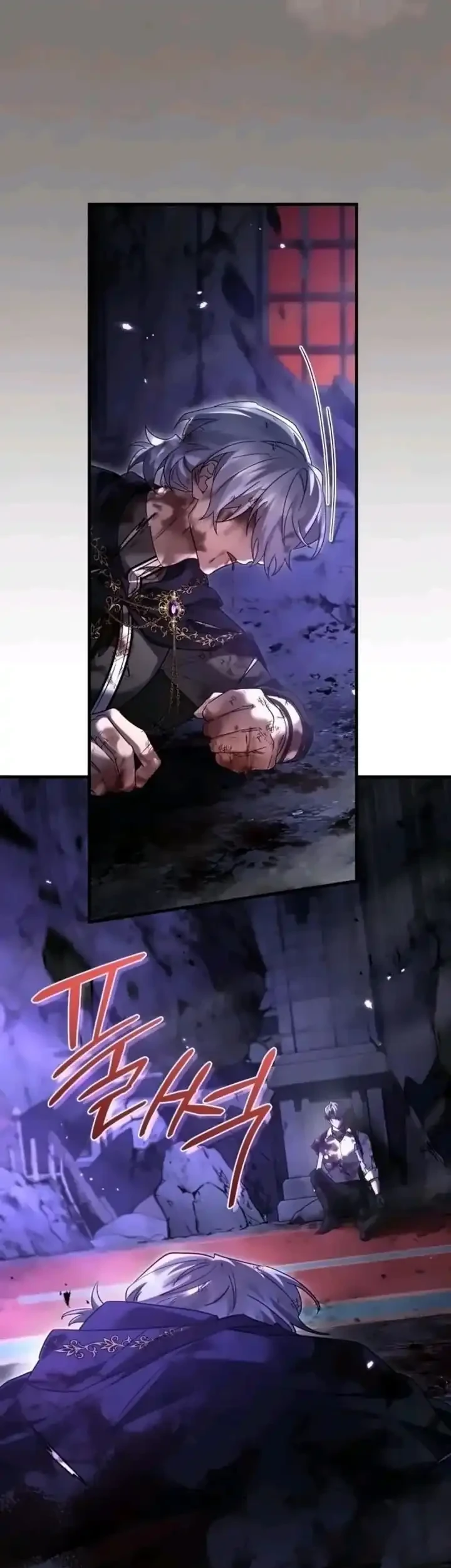 Heroes, Demons & Villains Chapter 126 - halaman 13