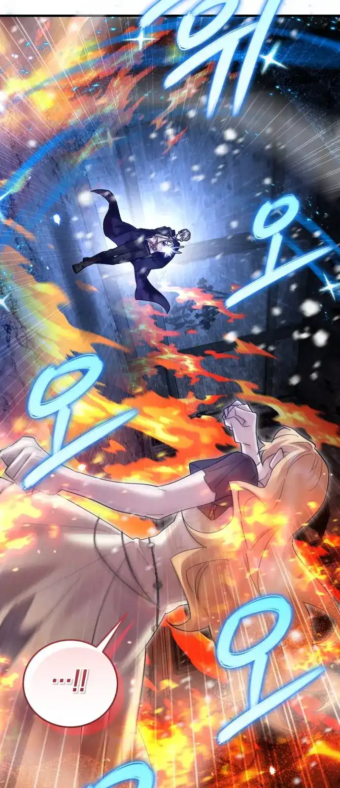 Heroes, Demons & Villains Chapter 127 - halaman 14