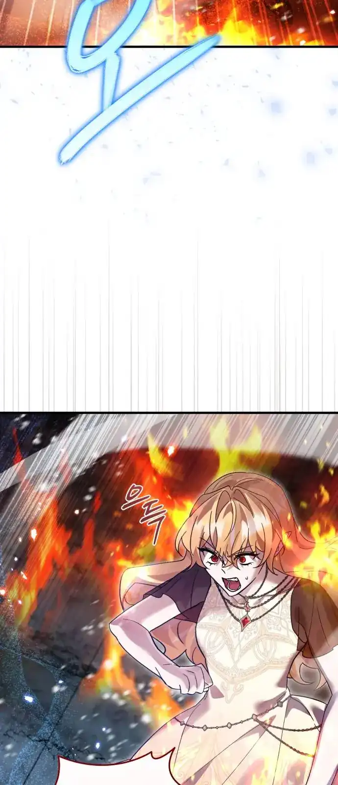 Heroes, Demons & Villains Chapter 127 - halaman 15