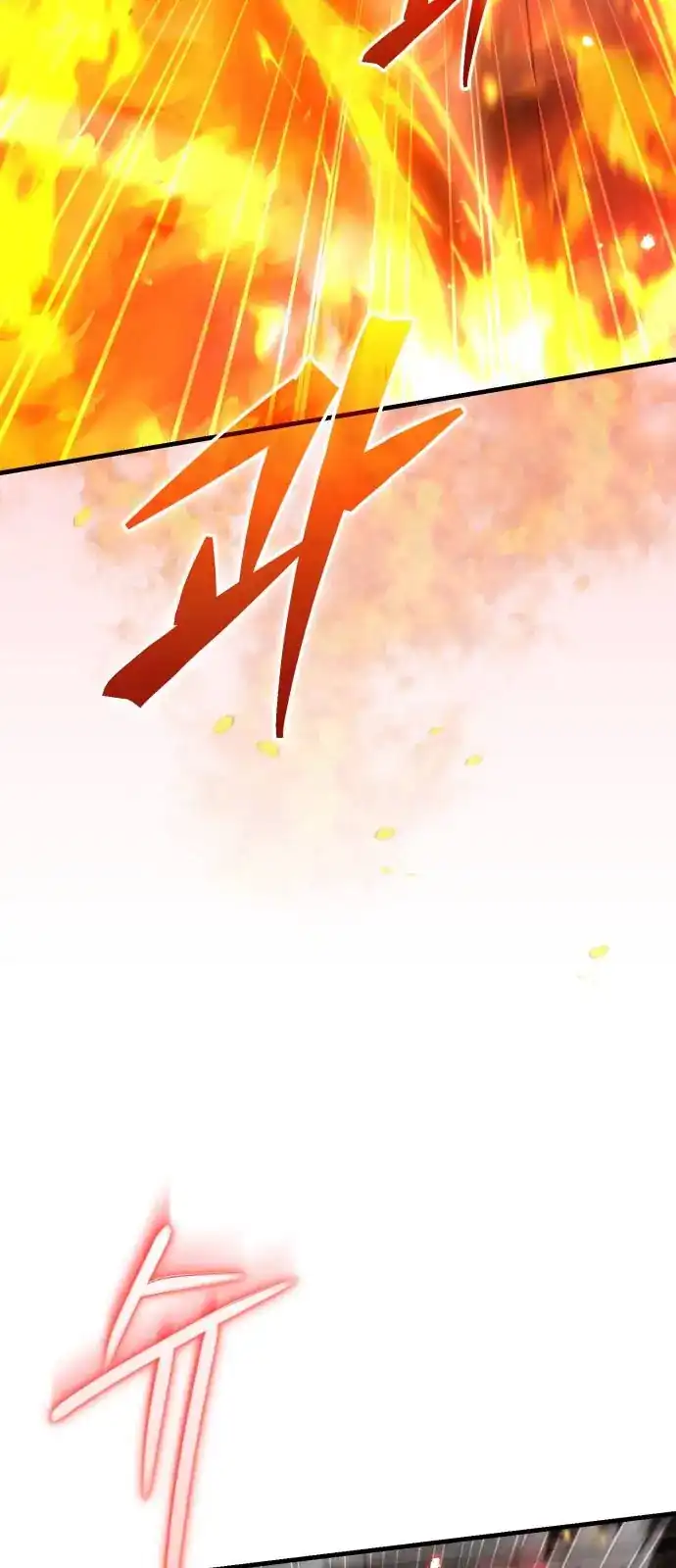 Heroes, Demons & Villains Chapter 127 - halaman 21