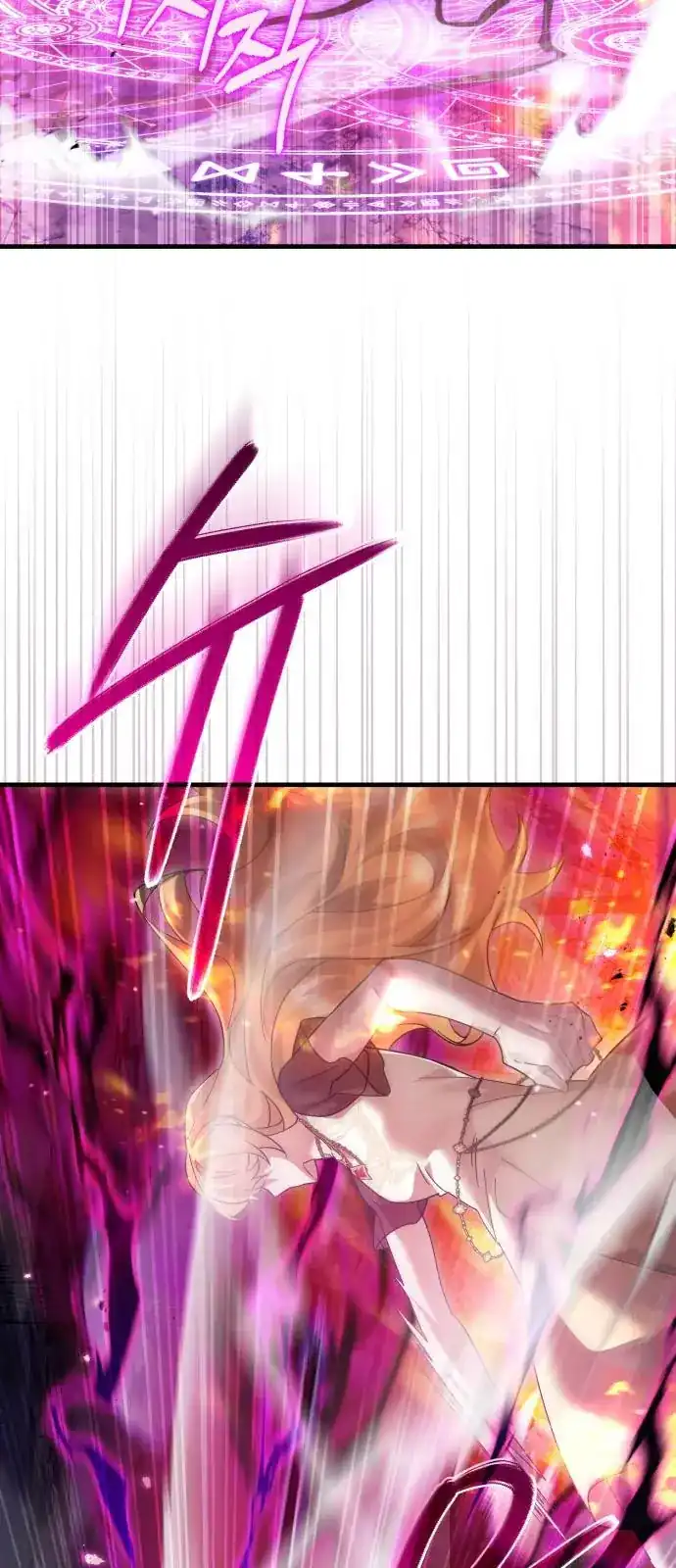 Heroes, Demons & Villains Chapter 127 - halaman 35