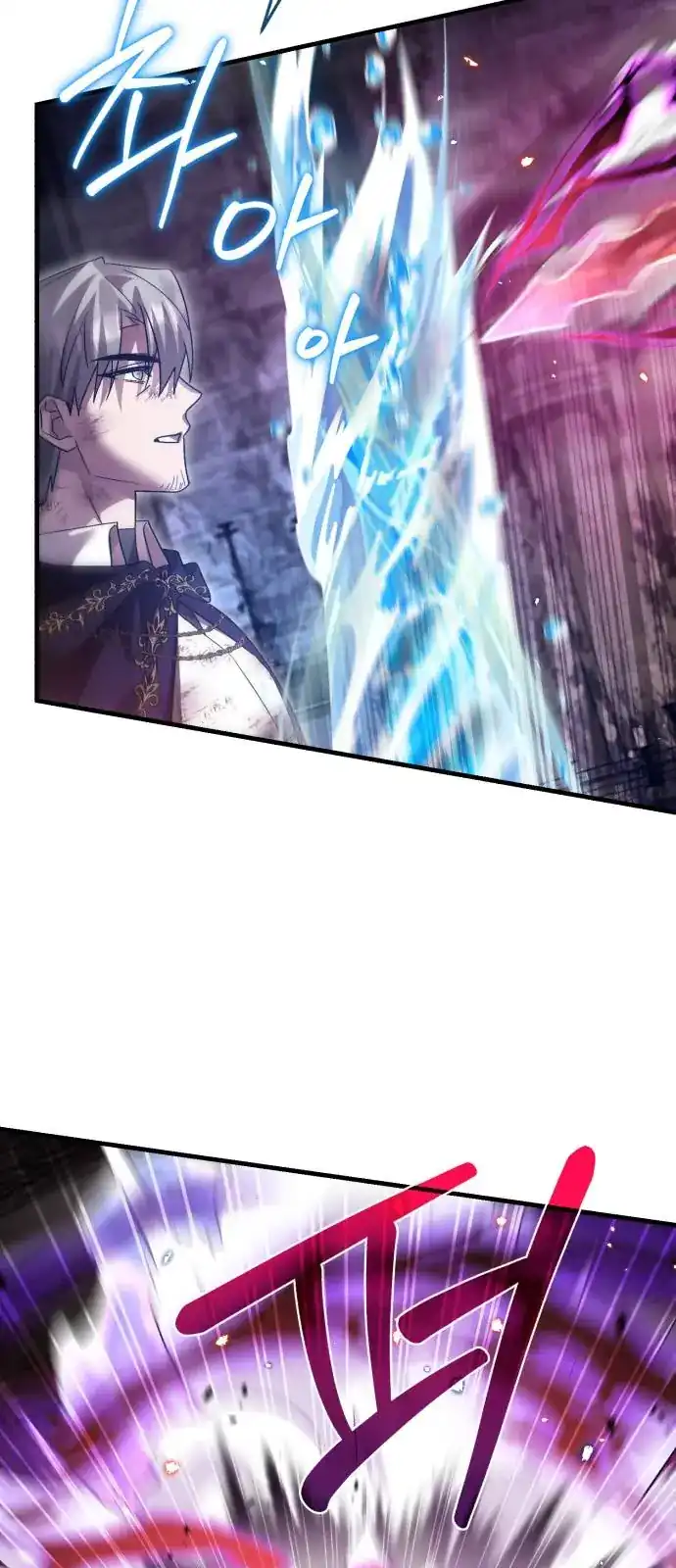 Heroes, Demons & Villains Chapter 127 - halaman 38