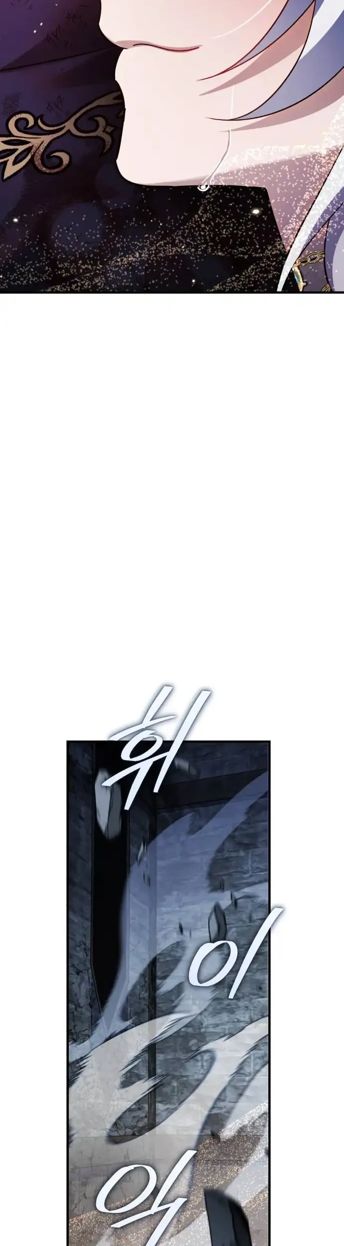 Heroes, Demons & Villains Chapter 128 - halaman 20