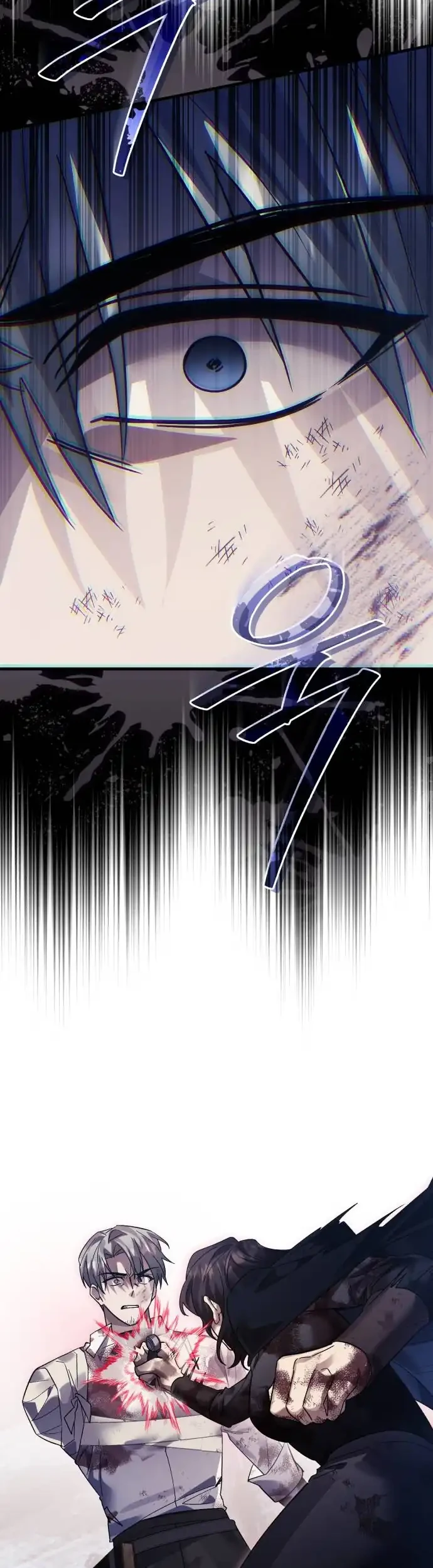Heroes, Demons & Villains Chapter 128 - halaman 27