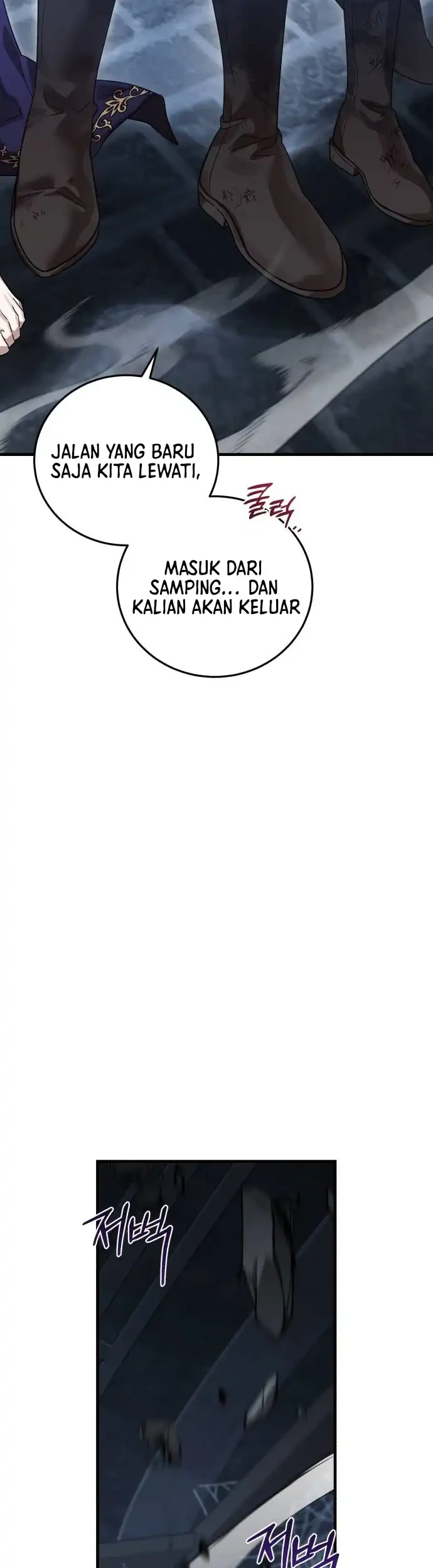 Heroes, Demons & Villains Chapter 129 - halaman 1