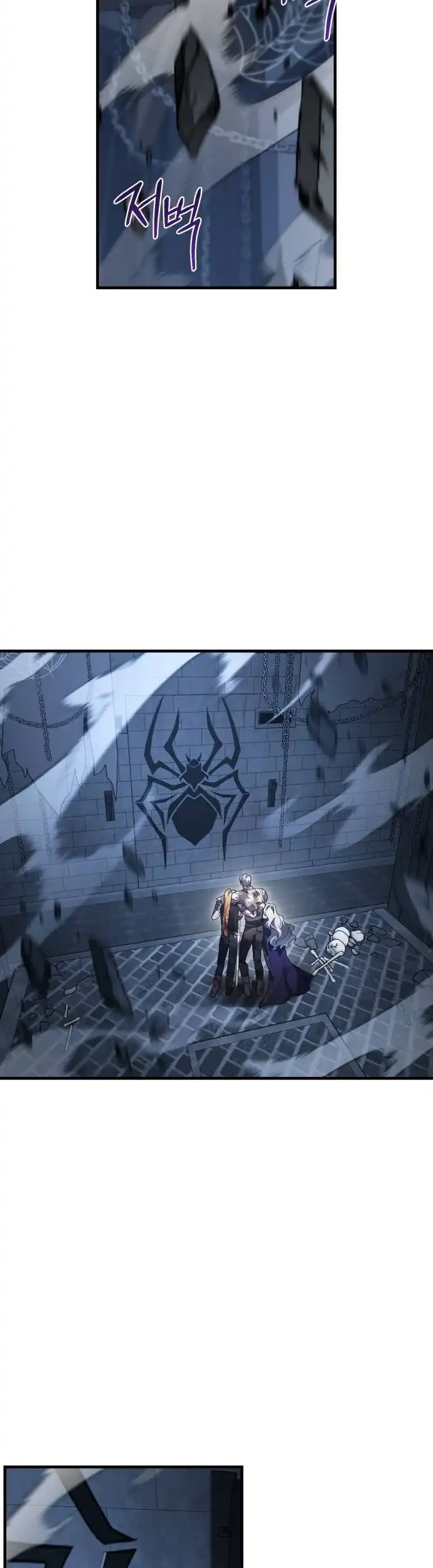 Heroes, Demons & Villains Chapter 129 - halaman 2