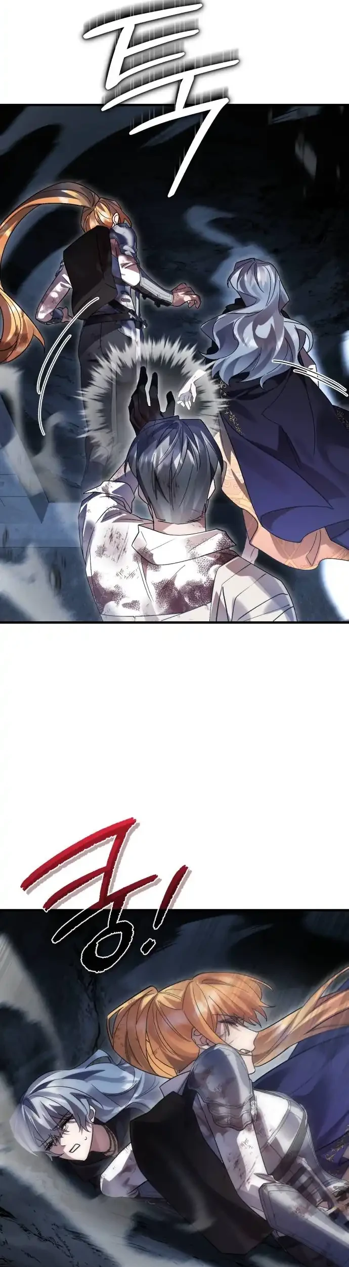 Heroes, Demons & Villains Chapter 129 - halaman 8