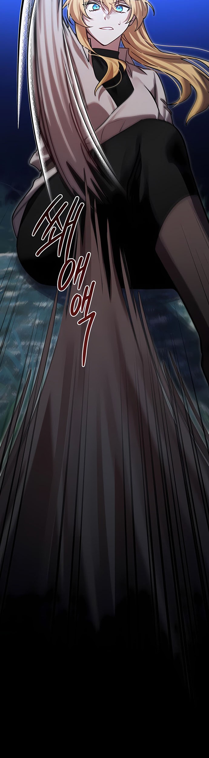 Heroes, Demons & Villains Chapter 13 - halaman 3