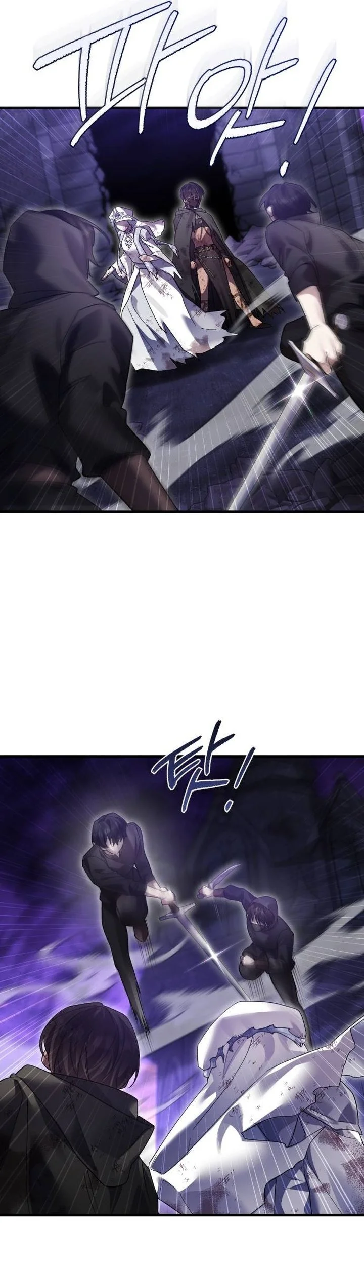 Heroes, Demons & Villains Chapter 130 - halaman 14