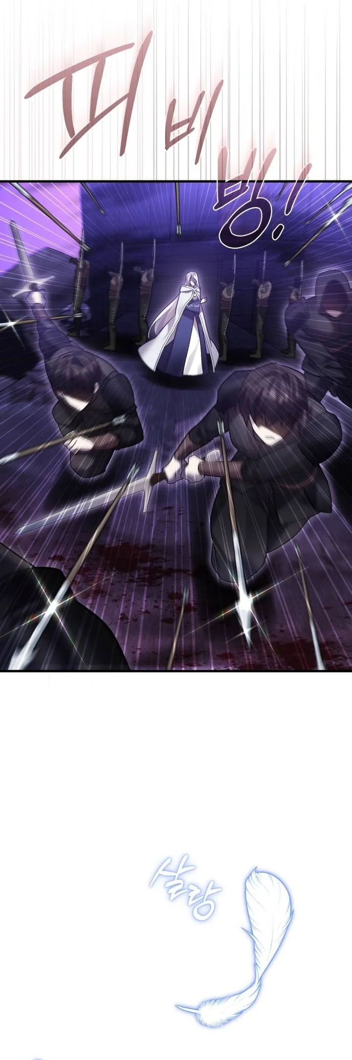 Heroes, Demons & Villains Chapter 130 - halaman 20