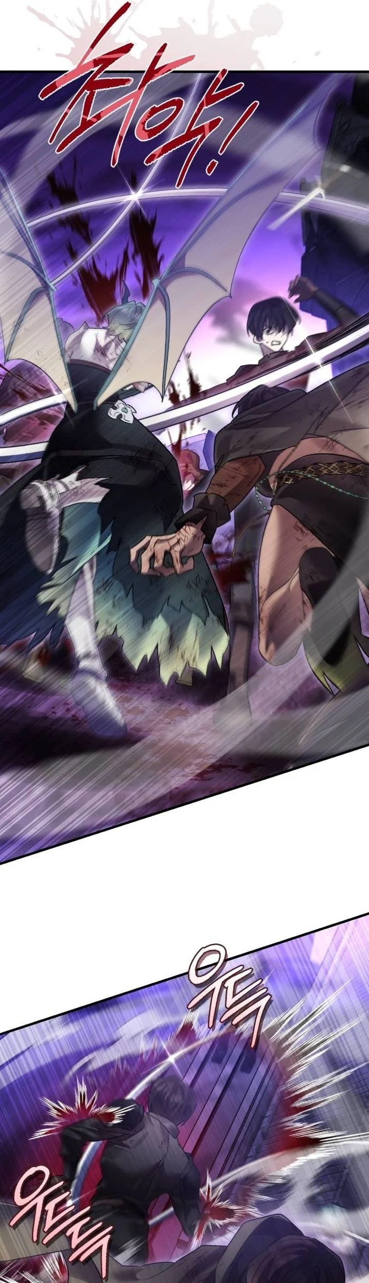 Heroes, Demons & Villains Chapter 130 - halaman 23