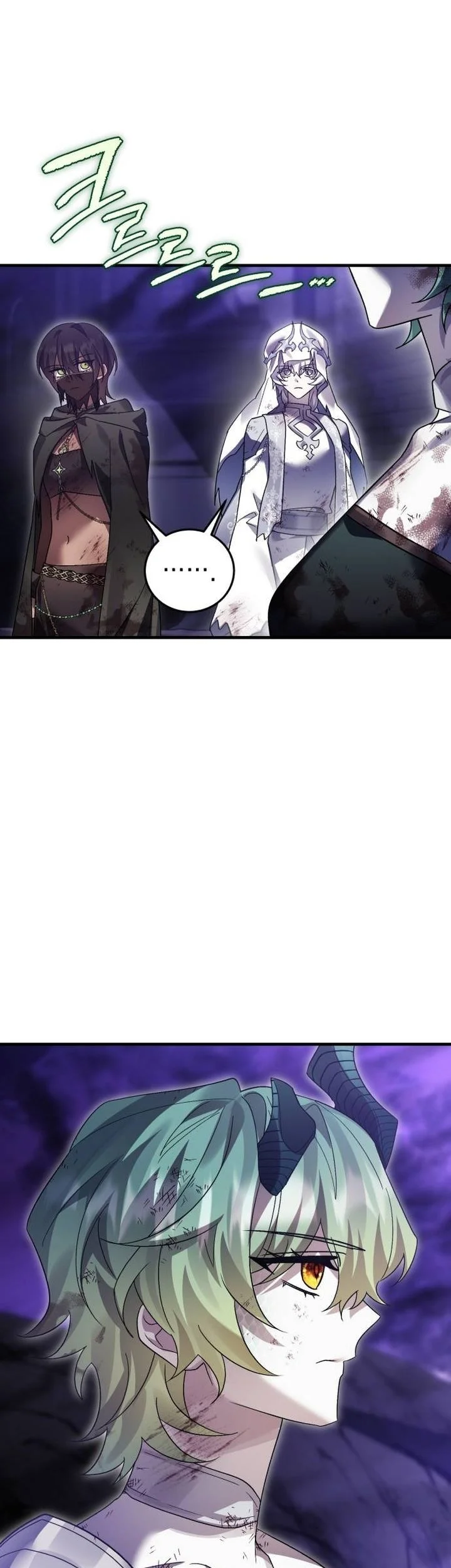 Heroes, Demons & Villains Chapter 130 - halaman 29