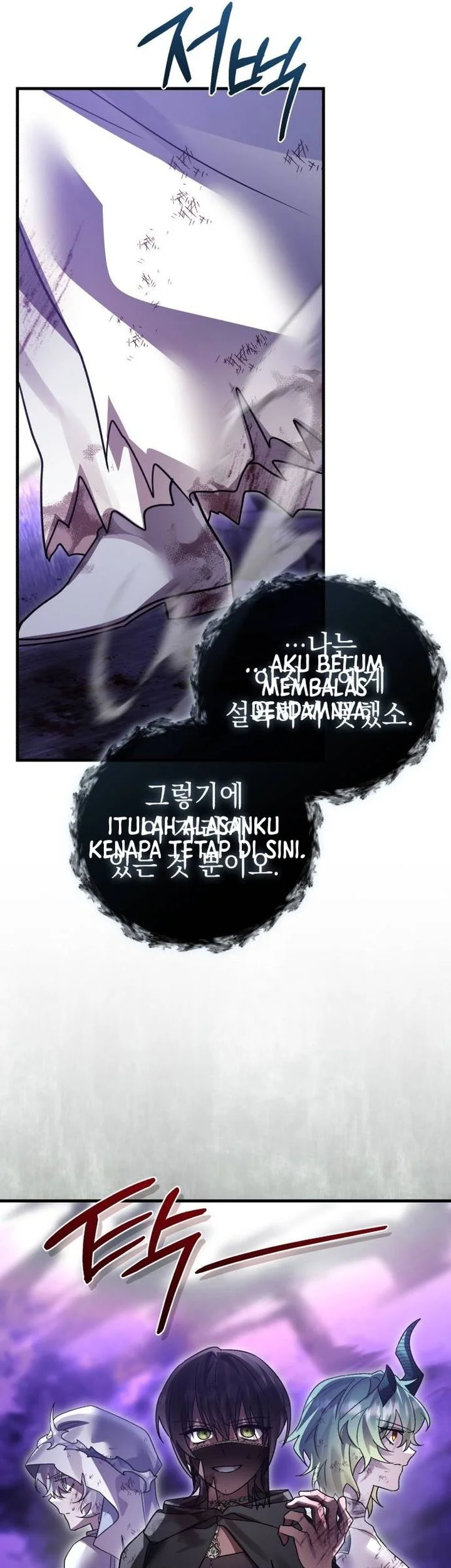 Heroes, Demons & Villains Chapter 130 - halaman 31