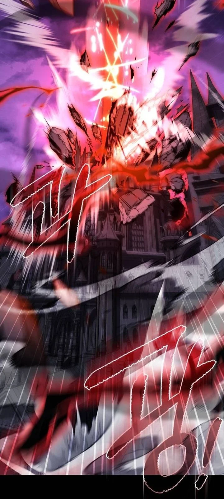Heroes, Demons & Villains Chapter 130 - halaman 36