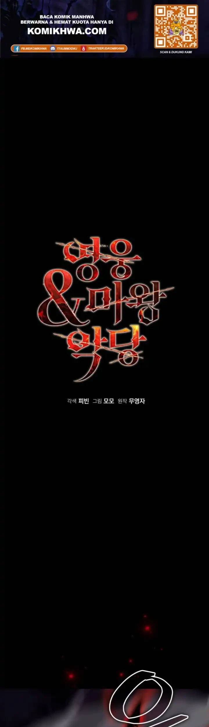 Heroes, Demons & Villains Chapter 131 - halaman 1