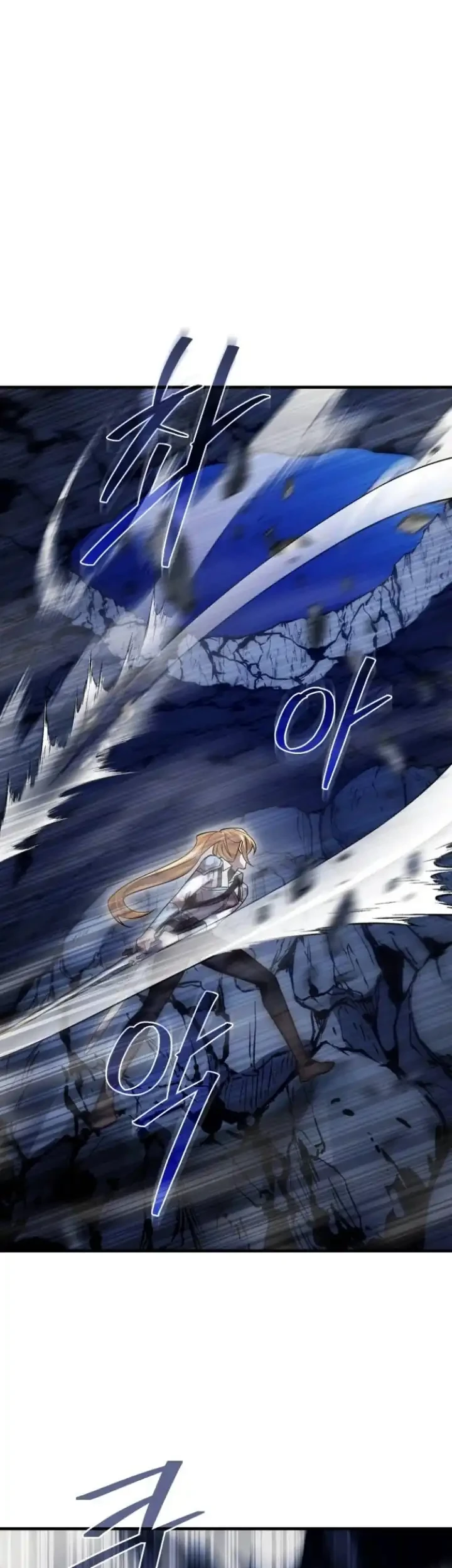 Heroes, Demons & Villains Chapter 132 - halaman 21
