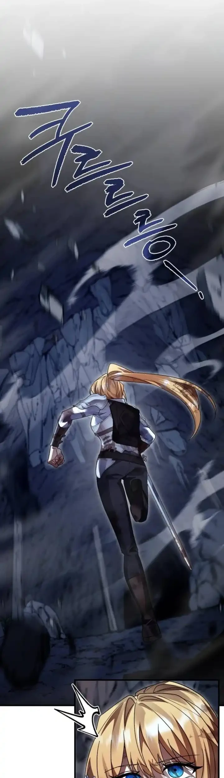 Heroes, Demons & Villains Chapter 132 - halaman 26