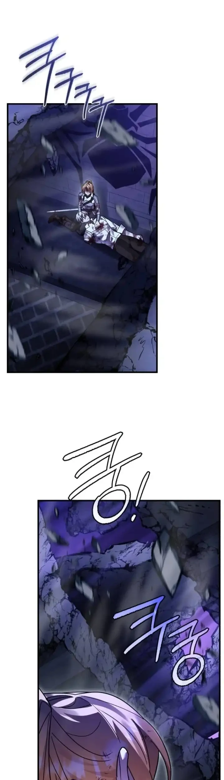 Heroes, Demons & Villains Chapter 132 - halaman 61