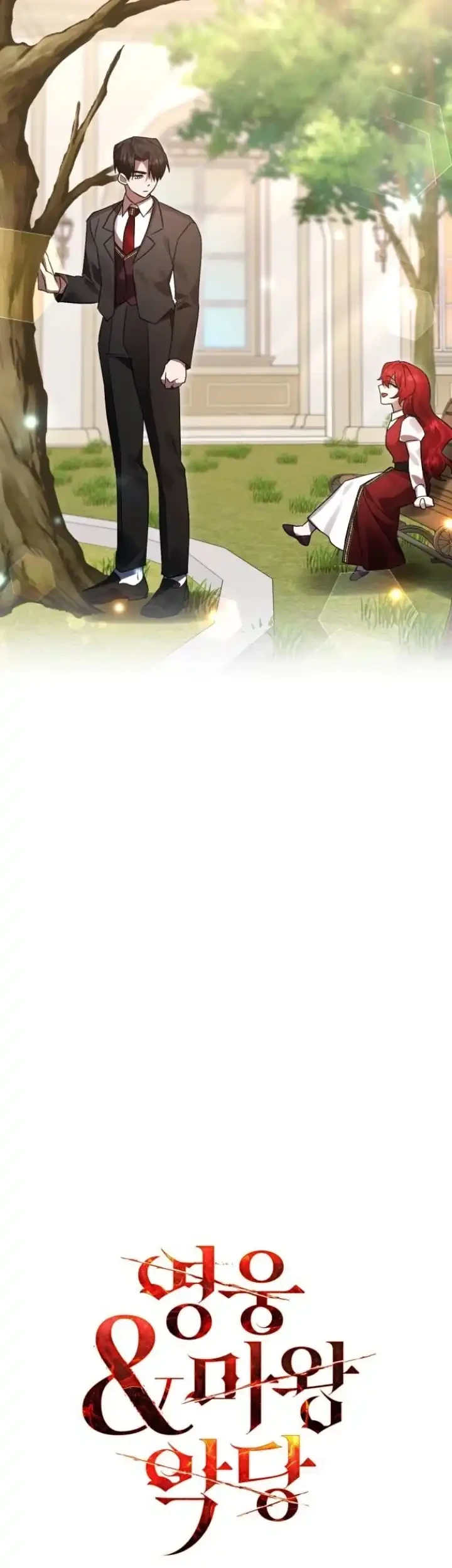 Heroes, Demons & Villains Chapter 133 - halaman 33