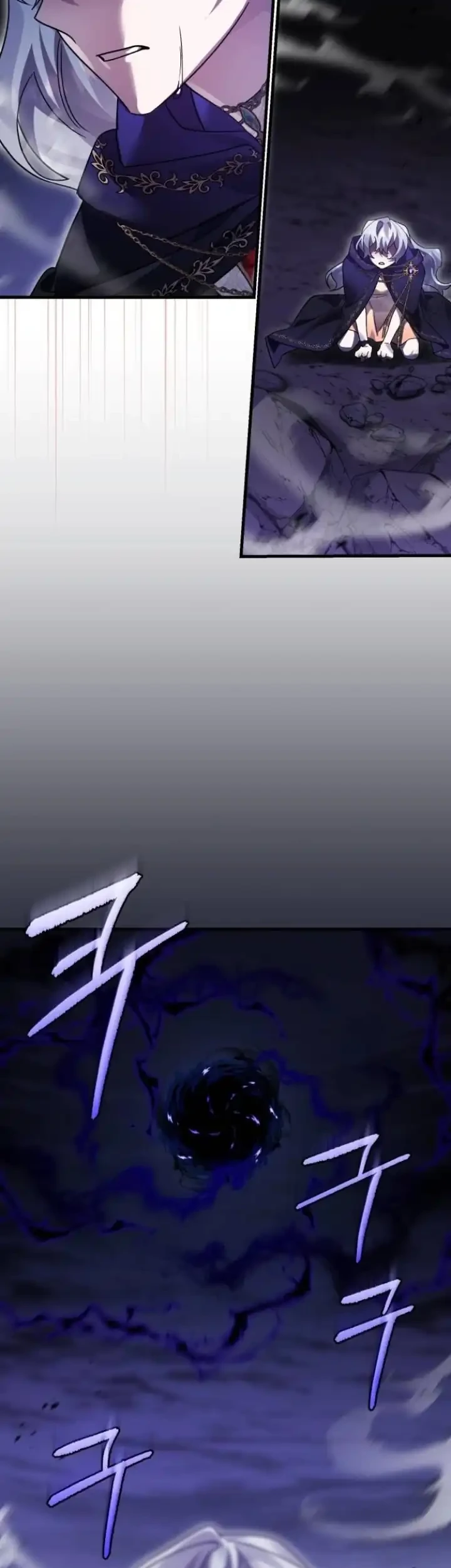 Heroes, Demons & Villains Chapter 133 - halaman 41