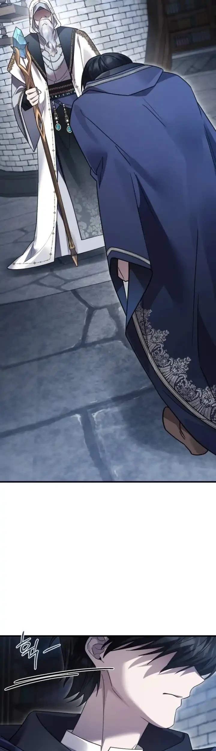 Heroes, Demons & Villains Chapter 135 - halaman 45