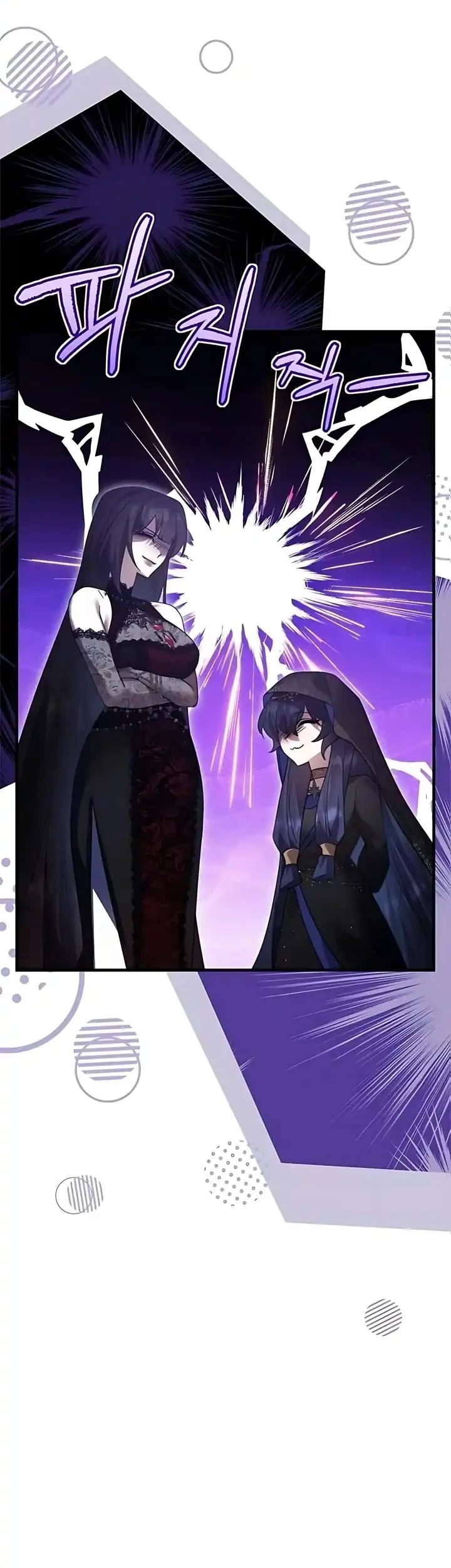 Heroes, Demons & Villains Chapter 136 - halaman 31