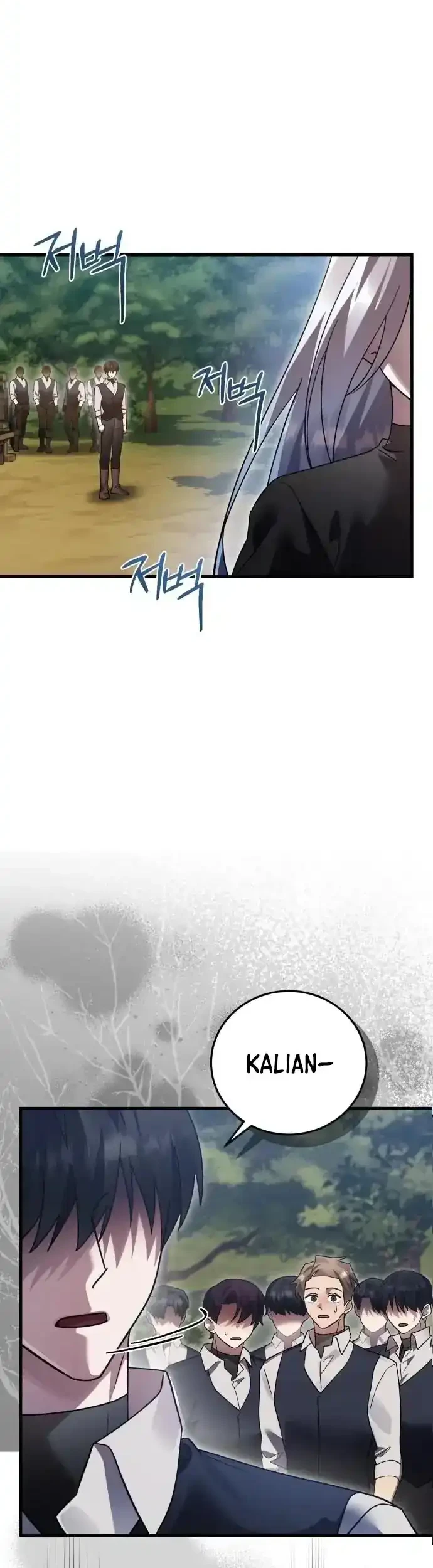 Heroes, Demons & Villains Chapter 138 - halaman 17