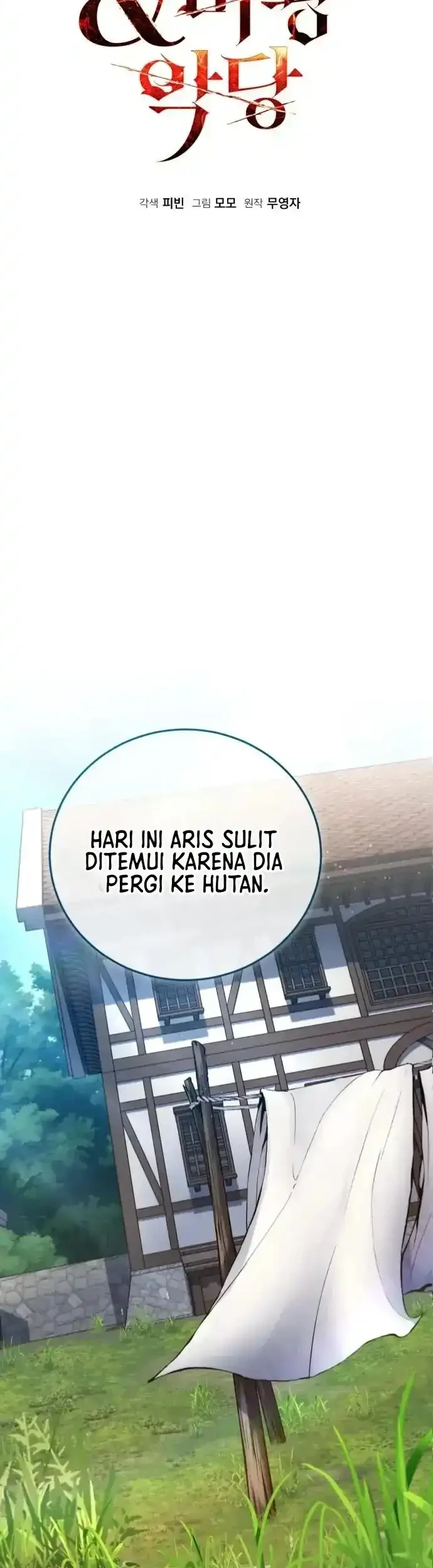 Heroes, Demons & Villains Chapter 139 - halaman 24