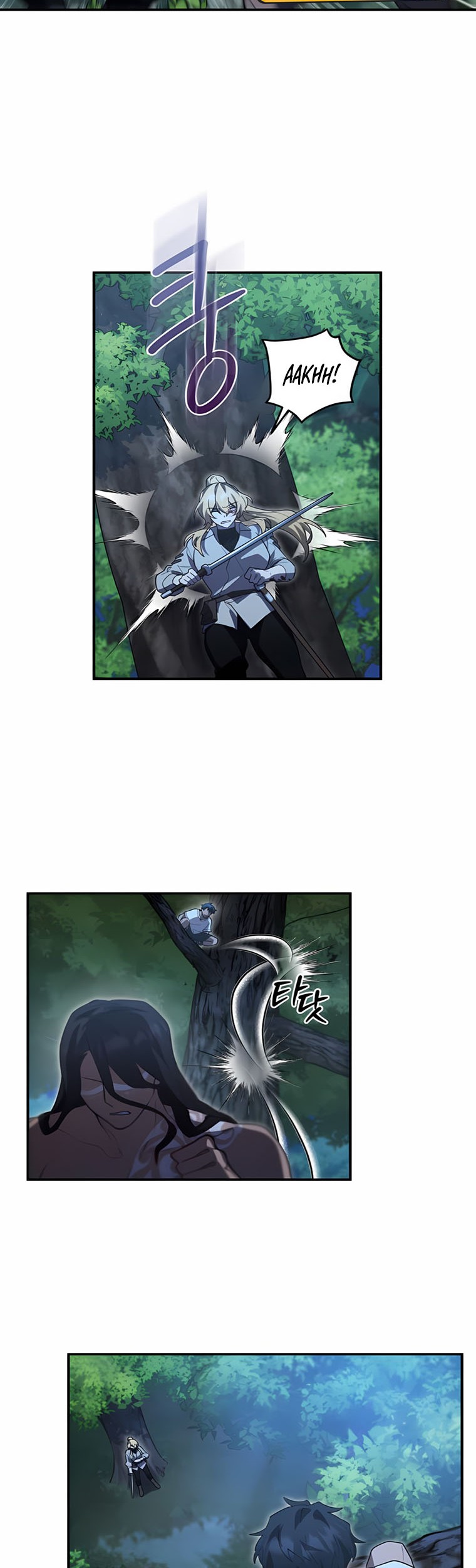 Heroes, Demons & Villains Chapter 14 - halaman 4