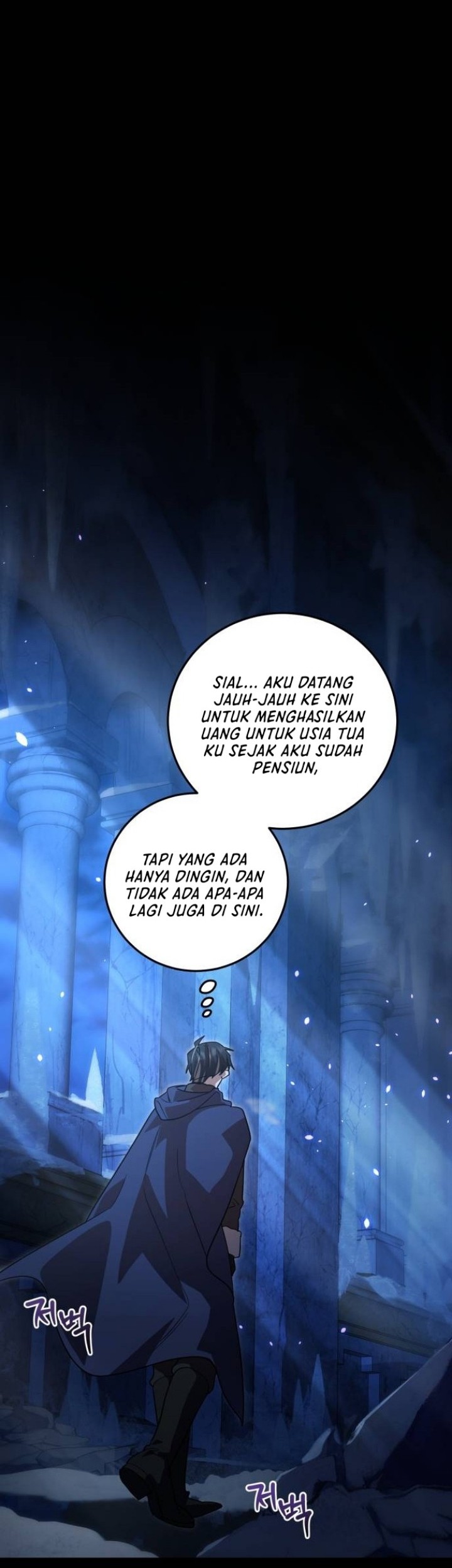 Heroes, Demons & Villains Chapter 17 - halaman 25