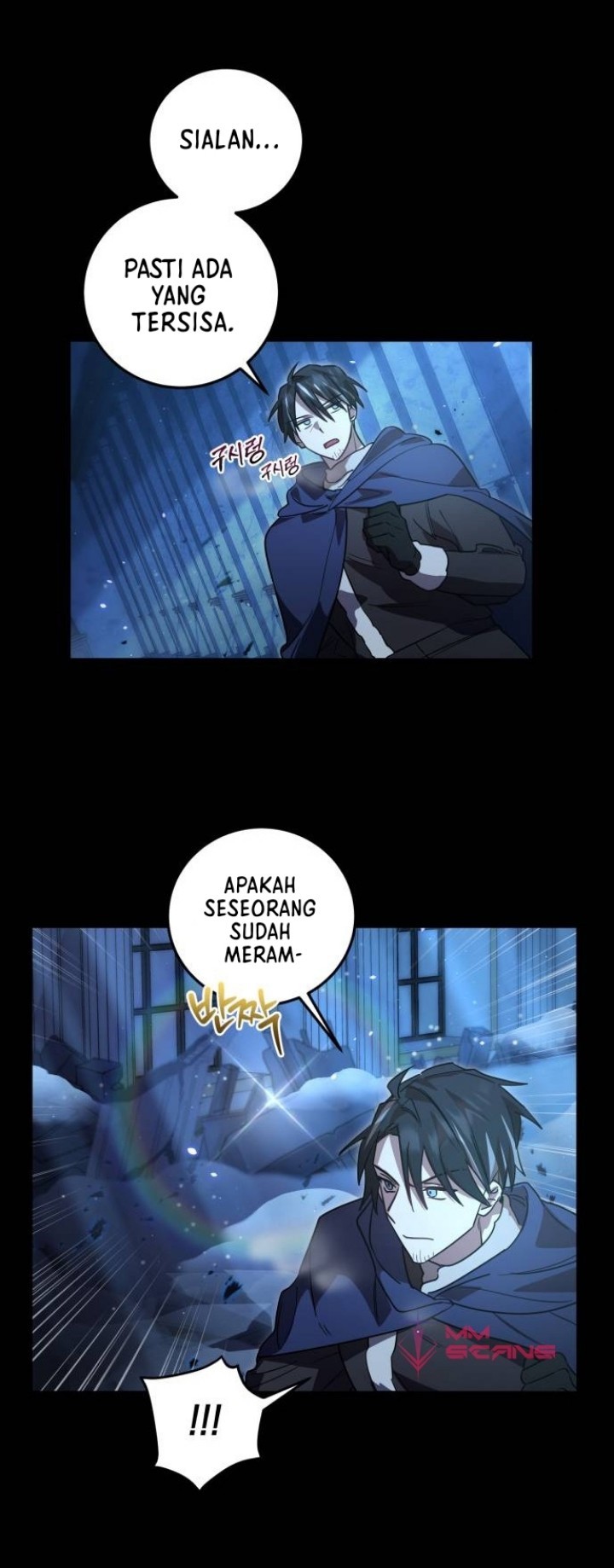 Heroes, Demons & Villains Chapter 17 - halaman 26
