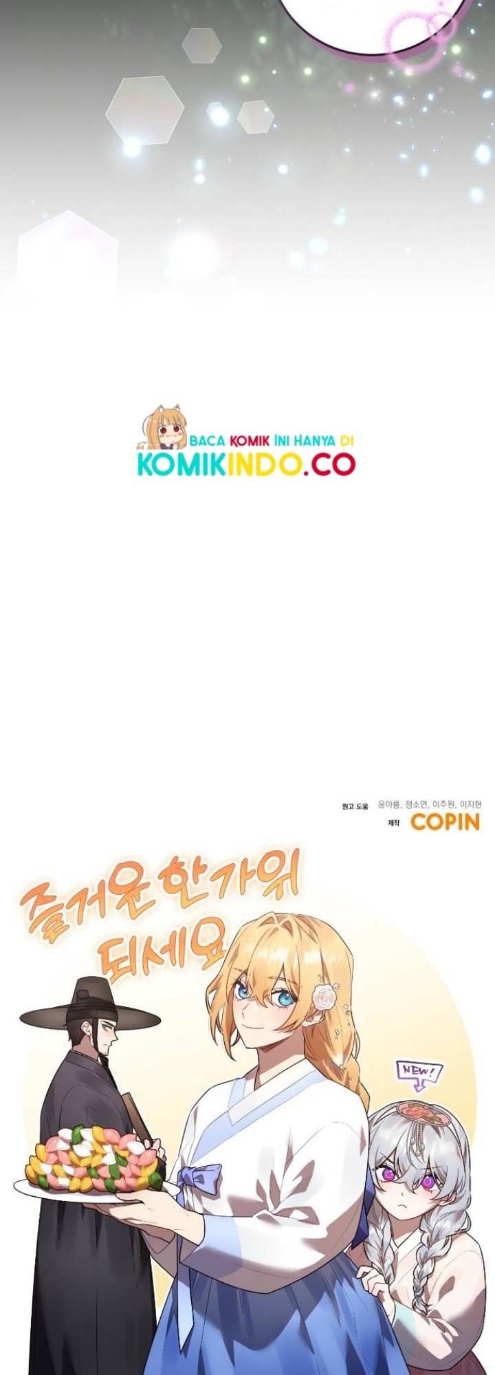 Heroes, Demons & Villains Chapter 17 - halaman 46