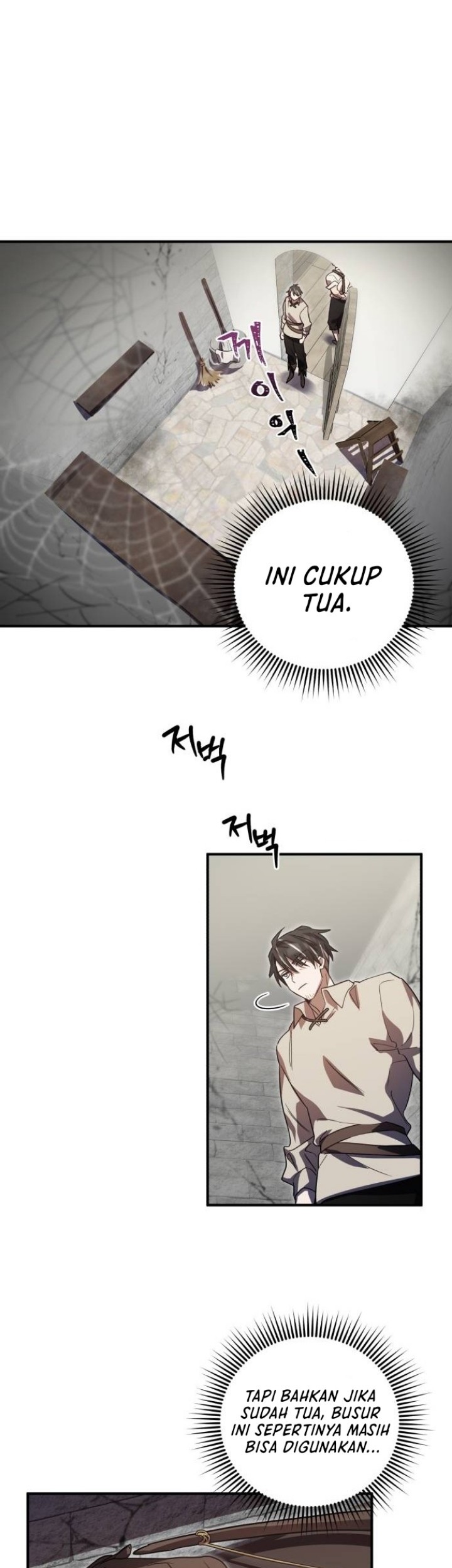 Heroes, Demons & Villains Chapter 18 - halaman 16