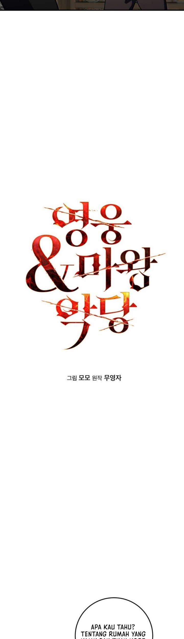 Heroes, Demons & Villains Chapter 18 - halaman 6