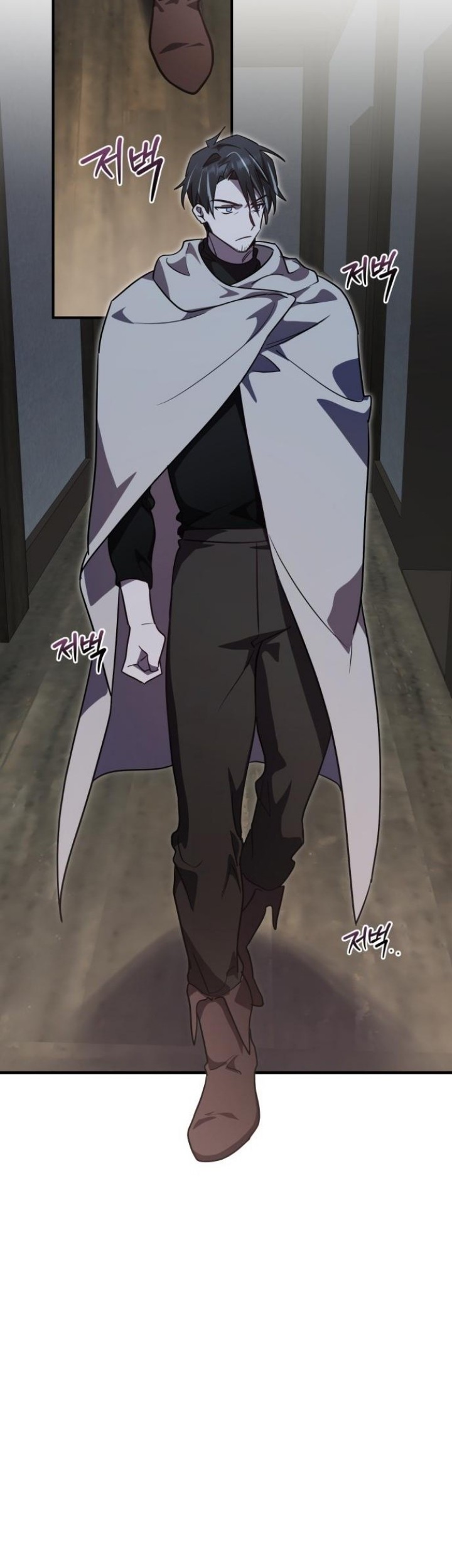 Heroes, Demons & Villains Chapter 19 - halaman 50