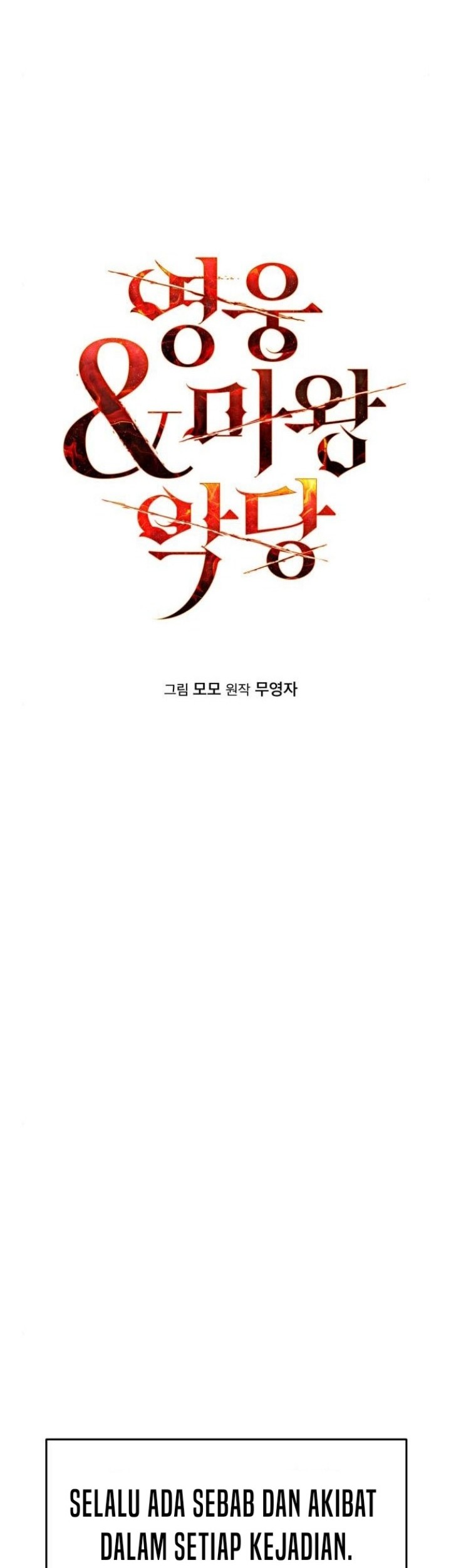 Heroes, Demons & Villains Chapter 20 - halaman 13