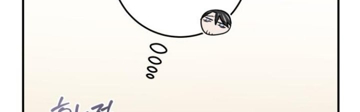 Heroes, Demons & Villains Chapter 21 - halaman 15