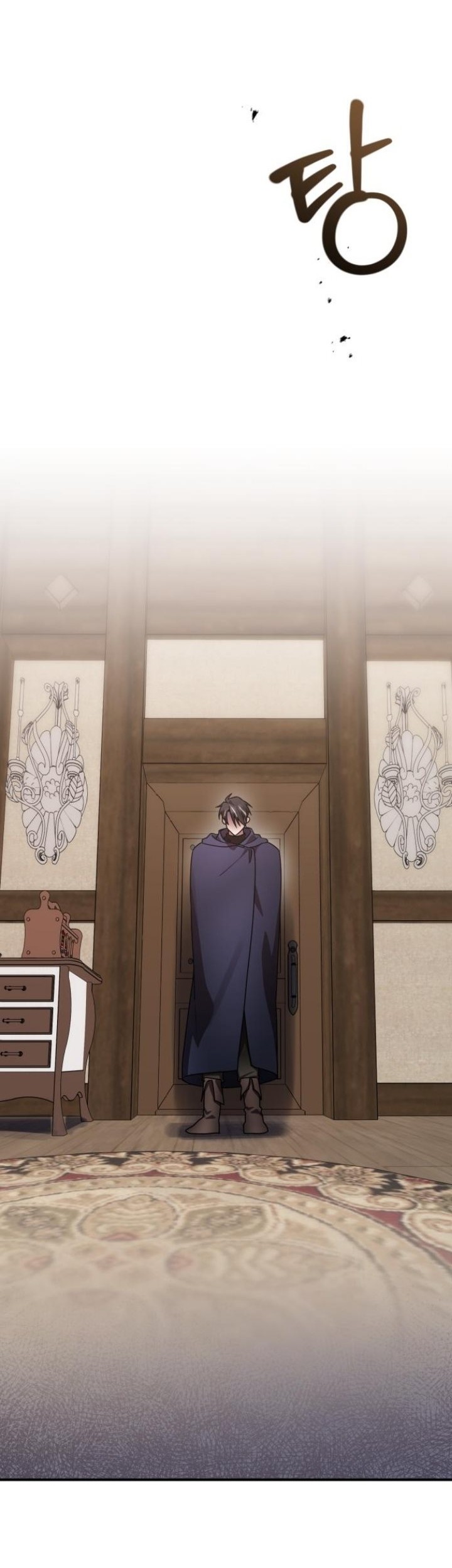 Heroes, Demons & Villains Chapter 21 - halaman 5