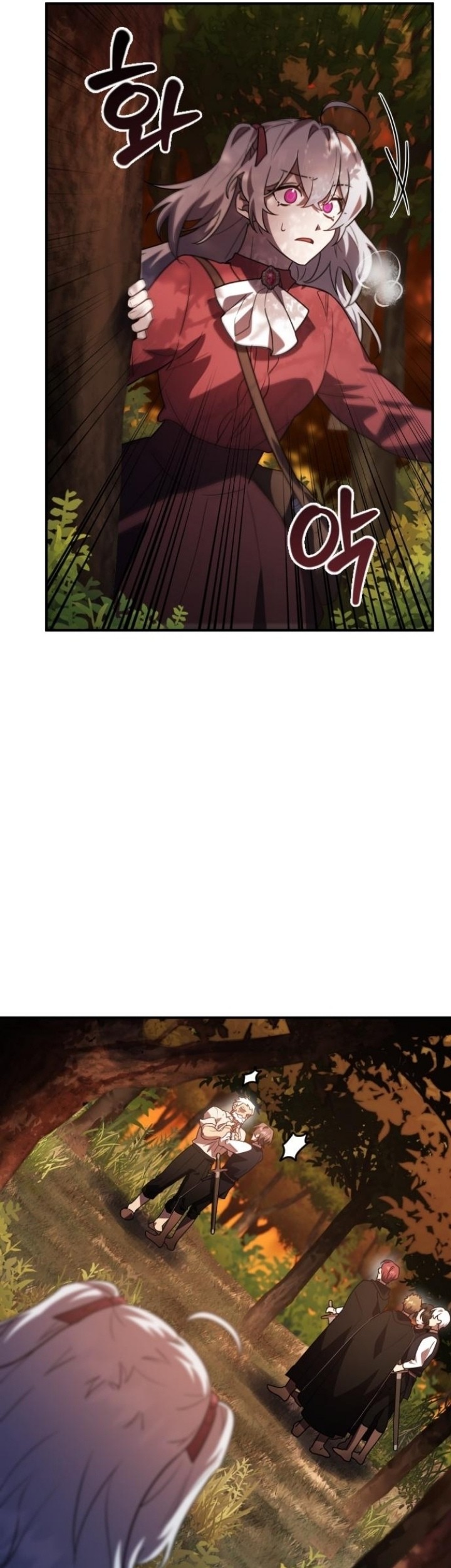 Heroes, Demons & Villains Chapter 23 - halaman 10