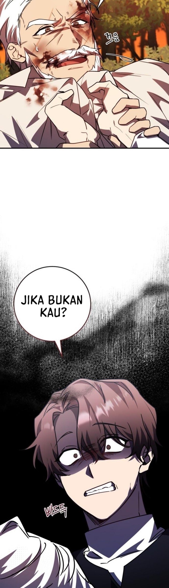 Heroes, Demons & Villains Chapter 23 - halaman 12