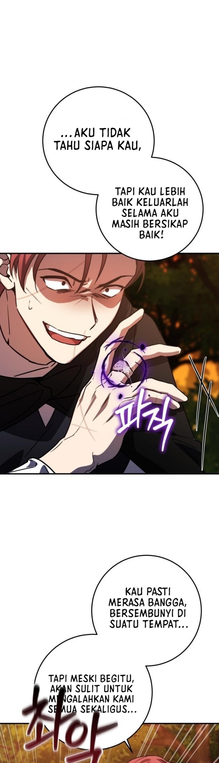 Heroes, Demons & Villains Chapter 23 - halaman 25